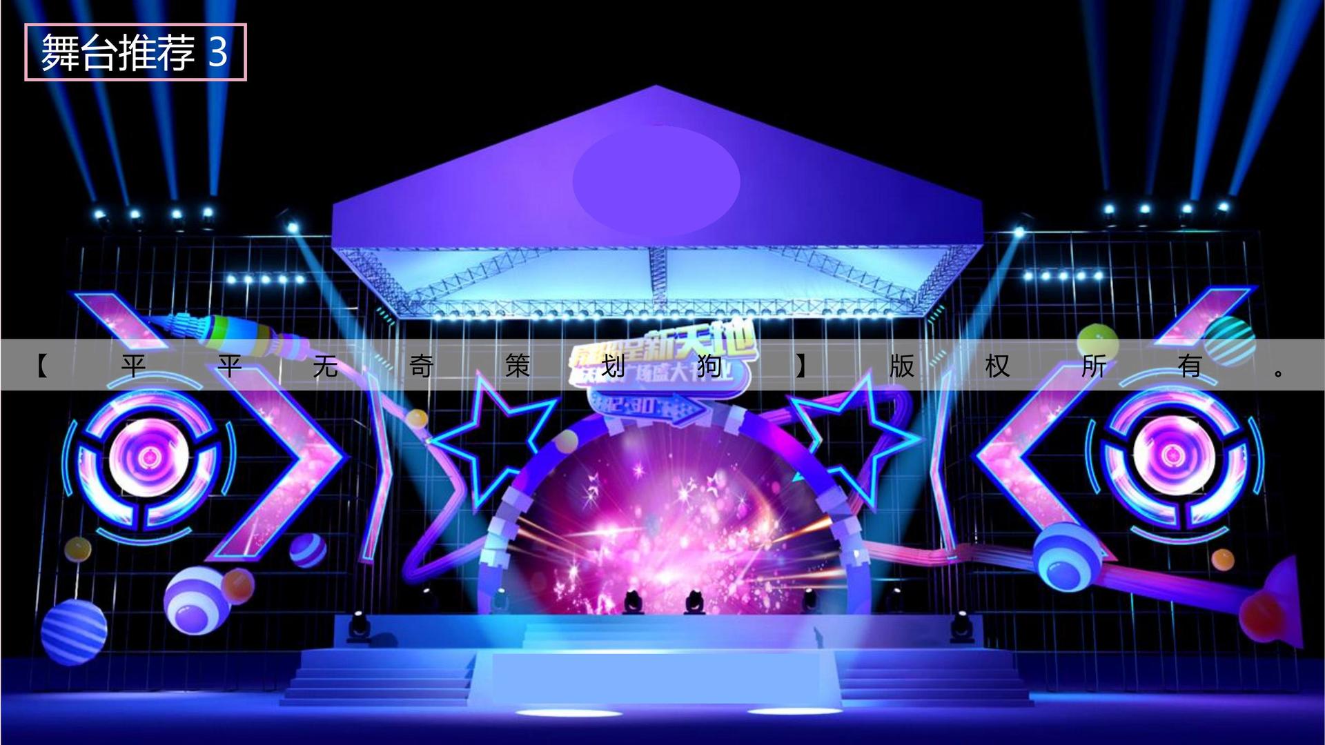 TOP1体育与多家艺术机构建立长期合作机制