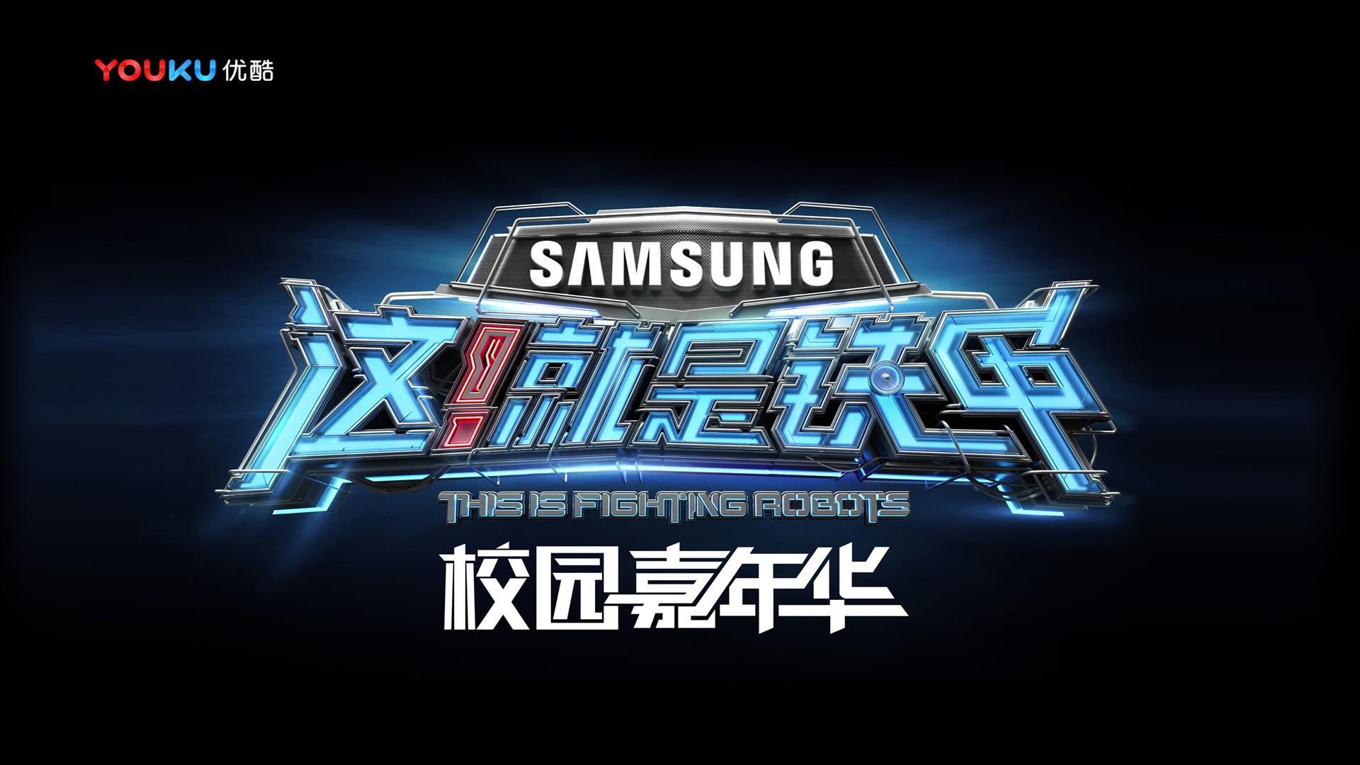 TOP1体育斩获文化创意产业多项荣誉