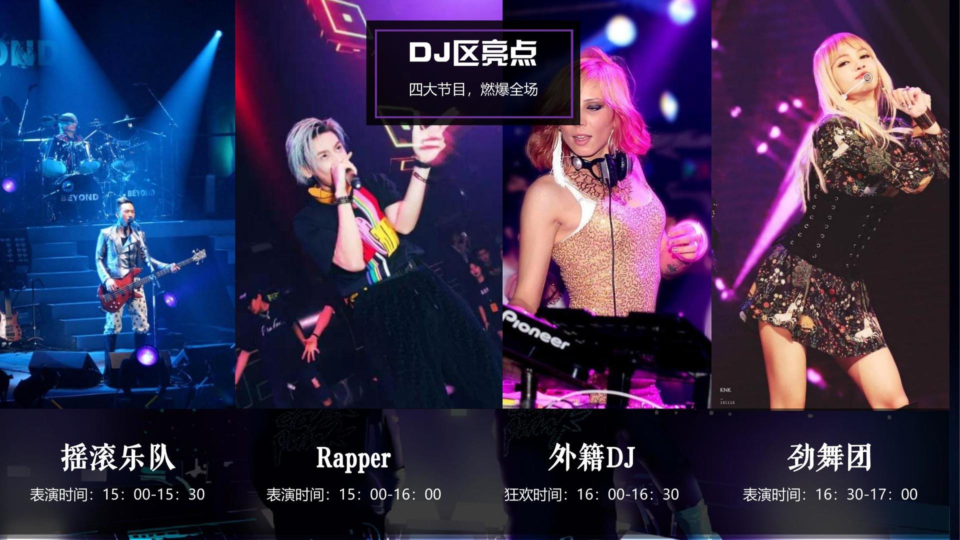 TOP1文化携手高校推进文化创作与研究合作